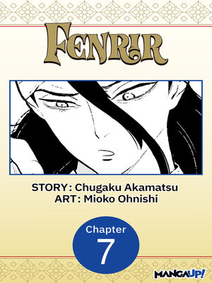 cover image of Fenrir, Chapter 7